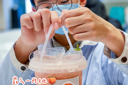 奈雪的茶(东百南街商业中心店)