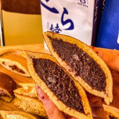 星巴克(南阳摩根吾悦广场店) User Photo