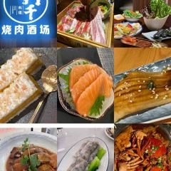 Panggeliarouxiebao (nanpingwandaxinguan) User Photo