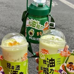 兵立王鲜果茶·奶茶(抗建路店) User Photo