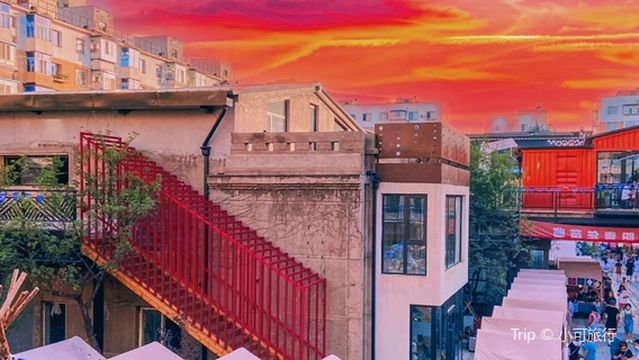 33 Factory Music Culture Creative Park