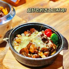 CAN TING 여행 사진