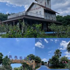 Wanhuagu Rose Manor User Photo