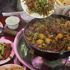 GONG PAI TIE BAN SHAO User Photo