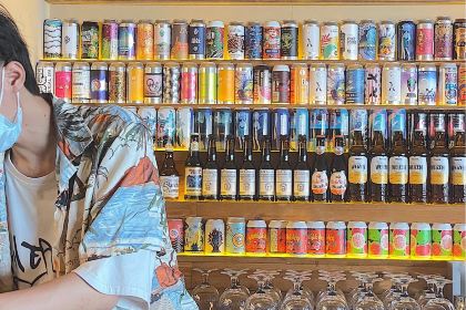 Blue Blue Craft Beer