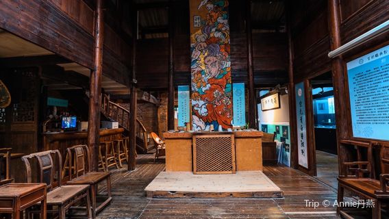 Jingdezhen
