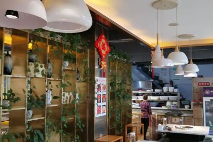 四库全牛油老火锅(空港店)