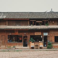 吃茶去 User Photo