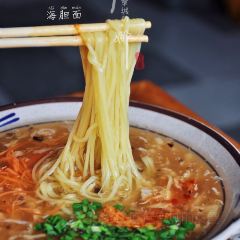 鲁毓鲜蓬莱小面(黄山路店) User Photo
