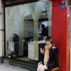 月英凉粉(西街店) User Photo