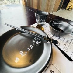 HUI SAN SHUO User Photo