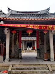 Chenghuang Temple (Er Zhongxincun Northeast)
