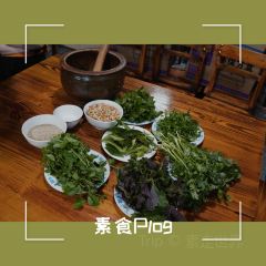 河婆擂茶 User Photo