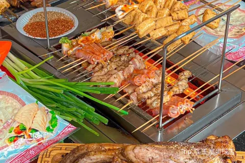 HUANG SANG BEN SHAN XIAN SHAO KAO