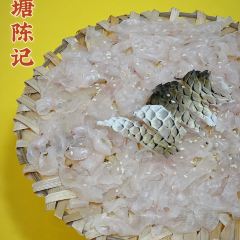 官塘荣兴陈记牛肉火锅 User Photo