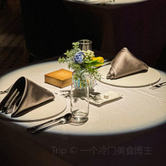 MU by Lavender User Photo