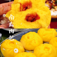沙皮饭店 User Photo