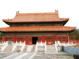 Yu Mausoleum