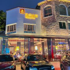 LI JI XIAO GUAN User Photo