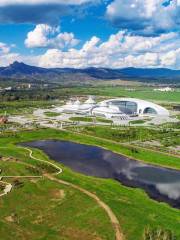 Chilechuan Grassland Cultural Tourist Area