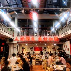 鸿姐老火锅(常州总店) 여행 사진