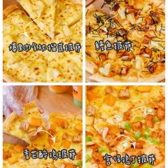 乐凯撒披萨(时代天街店) User Photo