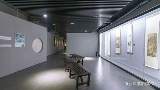Liu Lingcang and Guo Muxi Art Museum