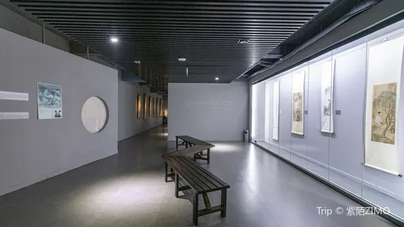 Liu Lingcang and Guo Muxi Art Museum