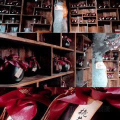重度·土城烧烤 여행 사진