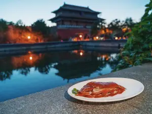 Siji Minfu Roast Duck (Gugong)