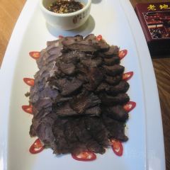 老覃家私房菜 User Photo