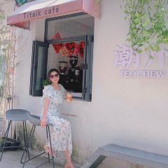 Titalk cafe User Photo