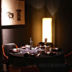 龙火锅(麓坊中心店) User Photo