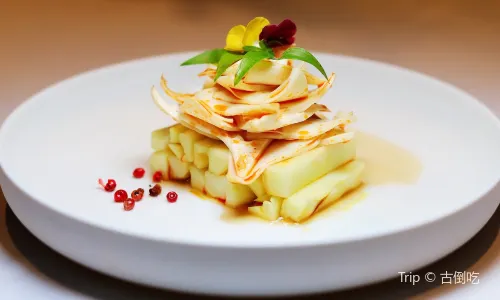 CHENGDU restaurant