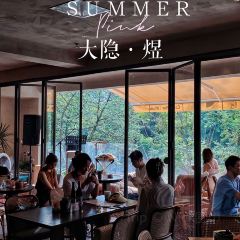 太古里茶餐厅 여행 사진
