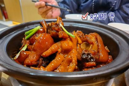 Ayingbao (wenzongnanlu)