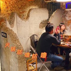 禧庐(太平南路店) User Photo