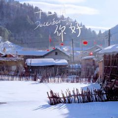 吉林松岭雪村郭家大院 User Photo