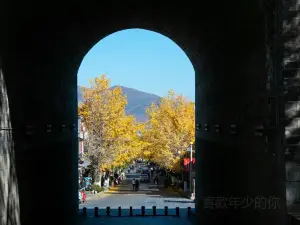 Dali Ancient City