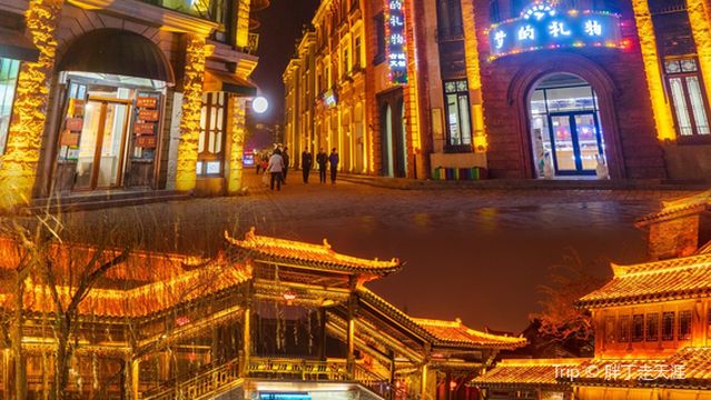 Inland River Rowing Boat