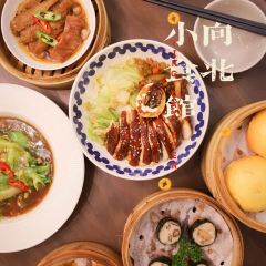 向北小食馆(南苑新居店) User Photo
