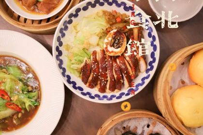 向北小食馆(南苑新居店)