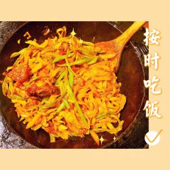 小河套铁锅焖面(乐汇店) User Photo