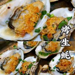 古仔小海鮮張用戶圖片