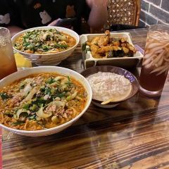 LAO MI LE 여행 사진