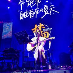 MENGTIAN LiveHouse User Photo