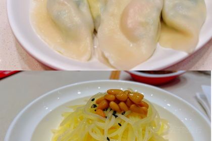 喜家德虾仁水饺(银座店)