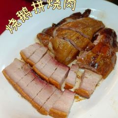 沙皮饭店 User Photo