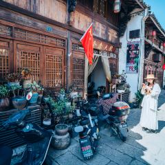 金鑫大院 User Photo