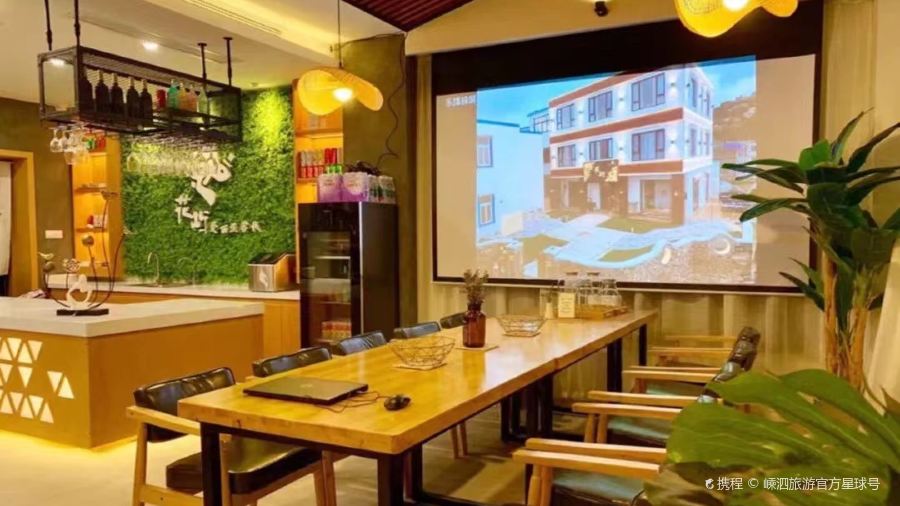 北界日料Kitakai(嵊泗嘉域生活中心店)